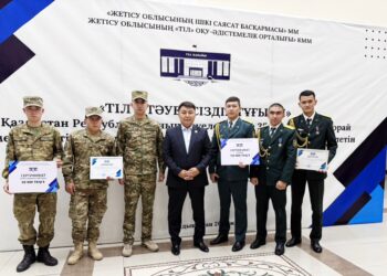 В Талдыкоргане определили победителей интеллектуального конкурса «Тіл – тәуелсіздік тұғыры»
