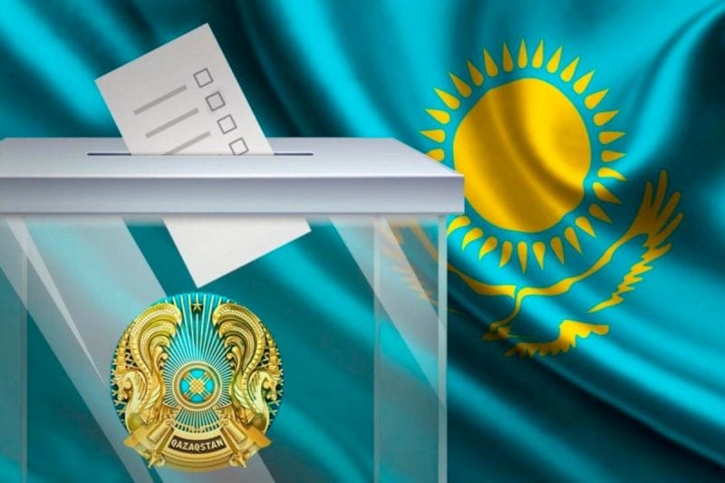 Выборы - важный атрибут демократии