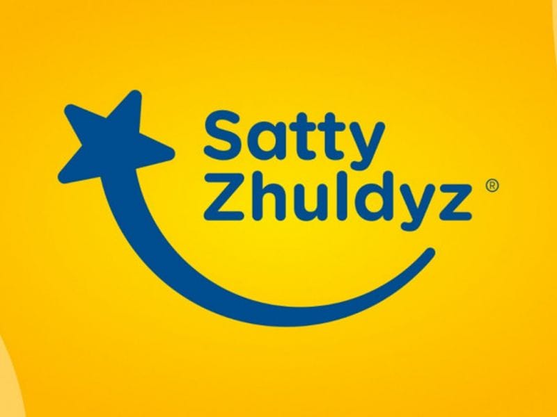 Кто может претендовать на образовательный грант от "Сәтті Жұлдыз"