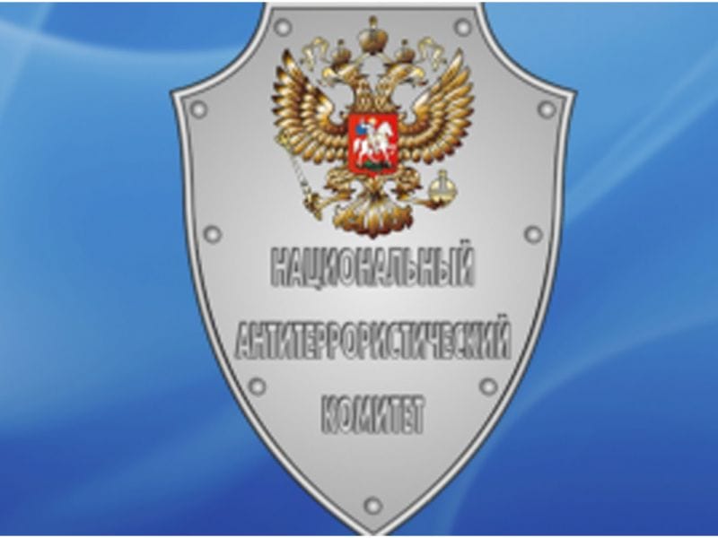 В Москве и Московской области ввели режим контртеррористической операции