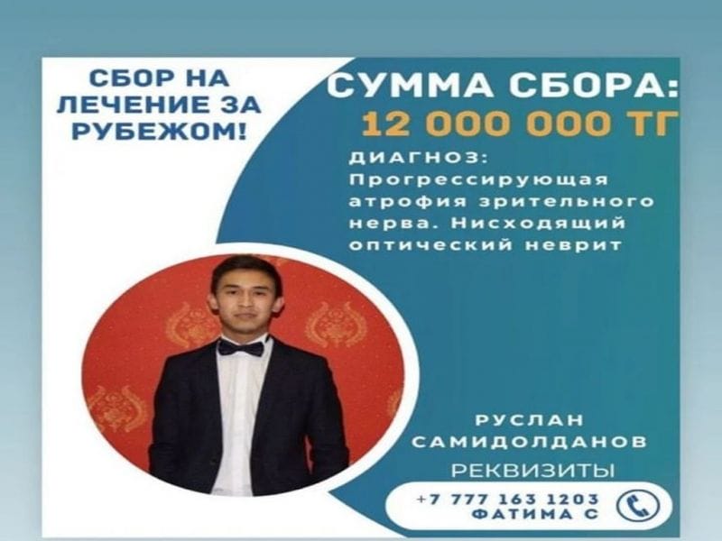 Требуется помощь!