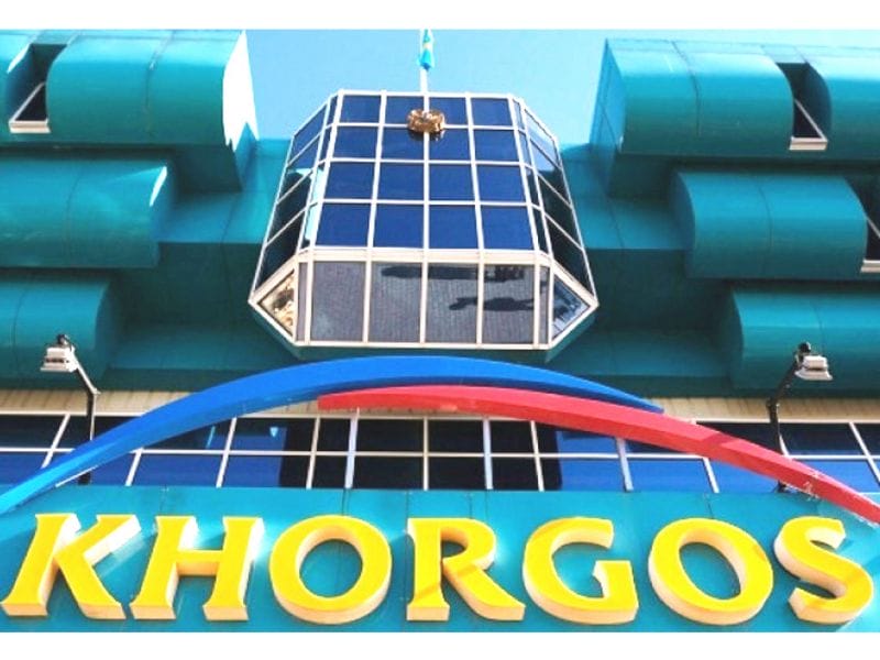 Уважаемые посетители МЦПС "Хоргос"!