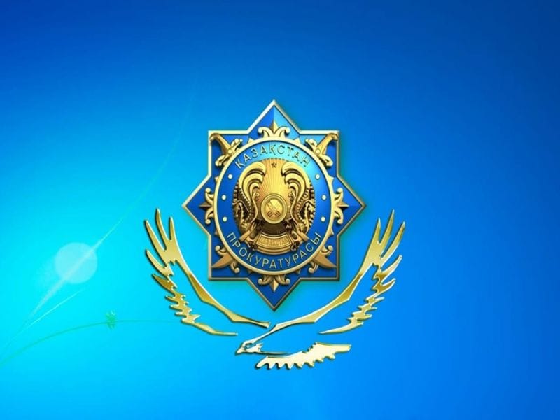 Насилию нет места в обществе