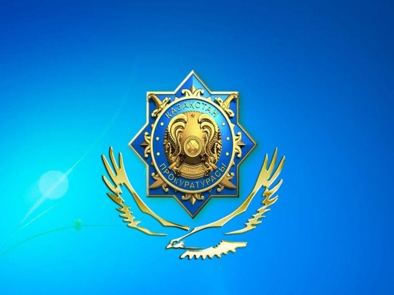 Профилактические меры по противодействию наркопреступлений