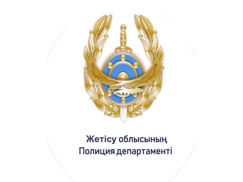 Криминалисты ведут профориентацию в вузах