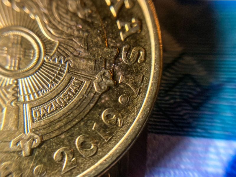 Назван средний размер пенсии в Казахстане