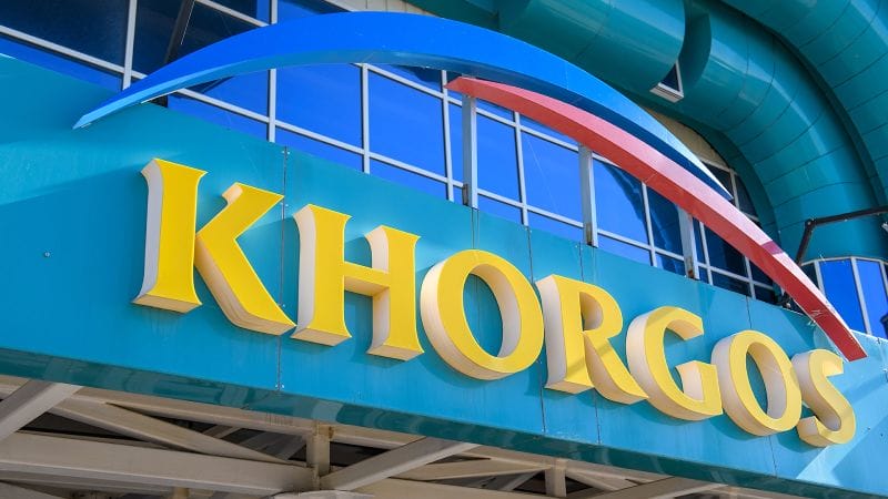 МЦПС «Хоргос» не будет работать с 9 по 11 февраля 2024 года