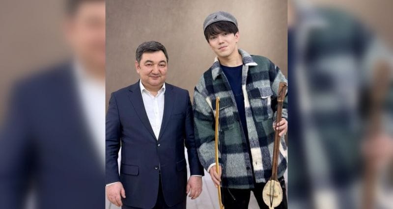 Символ музыкального наследия Тюркского мира теперь у Димаша Кудайбергена