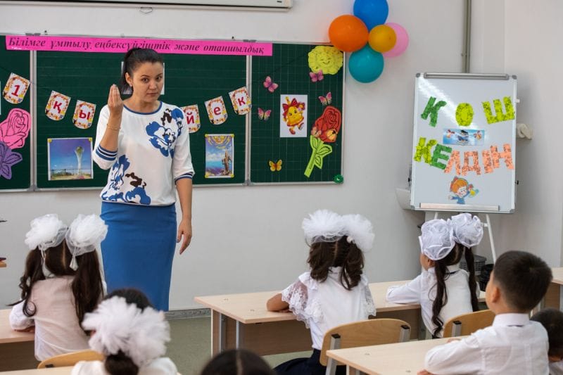 Казахстанские педагоги участвовали в международном исследовании в сфере образования TALIS