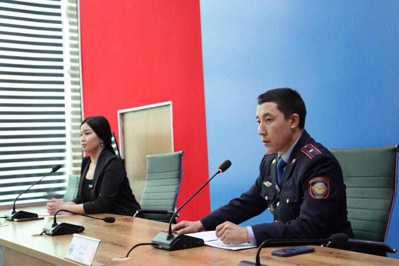 Борьба с интернет-мошенничеством в Жетісу: меры и результаты