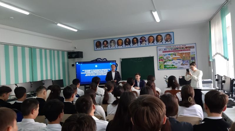 "Не бойтесь трудностей!" - Бакыт Злобин на встрече со школьниками Талдыкоргана