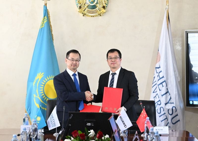 Шаг в будущее: в Талдыкоргане открылась Академия Huawei ICT