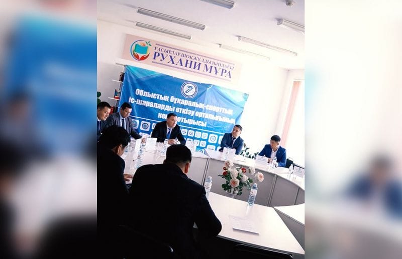 Спортивная жизнь Жетiсу: итоги I квартала и планы на будущее