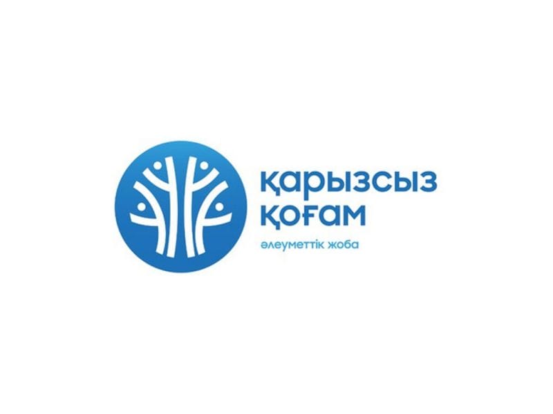 Еще более 250 жителей Жетісу повысили финансовую грамотность в рамках проекта «Қарызсыз қоғам»