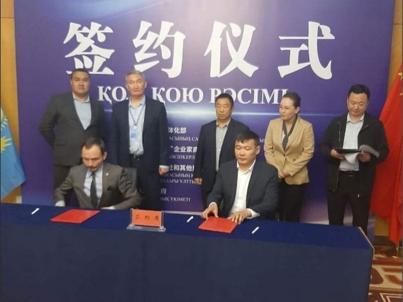 В МЦПС «Хоргос» прошли переговоры по вопросам развития экономического сотрудничества Казахстана и Китая