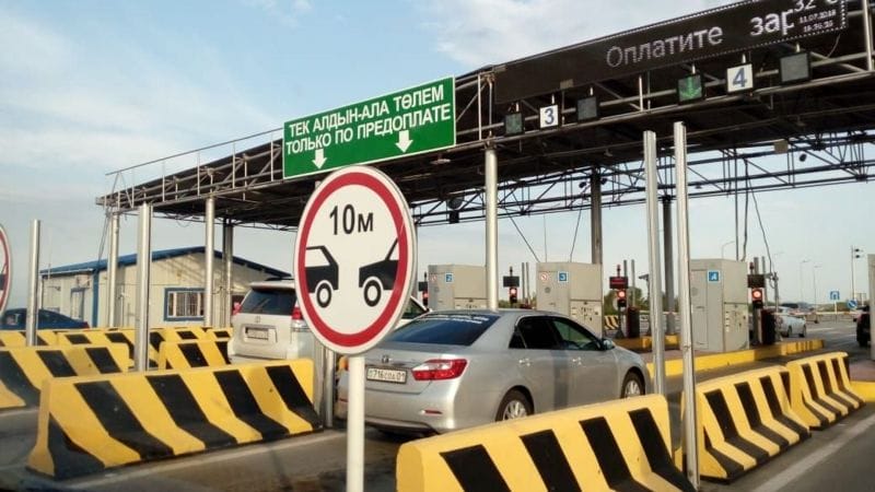 Кто может ездить по платным дорогам Казахстана бесплатно