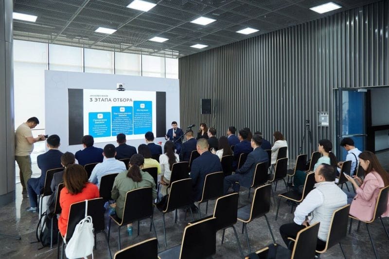 Впервые в Казахстане пройдет конкурс для молодых специалистов «Jas Kenes Siylygy»