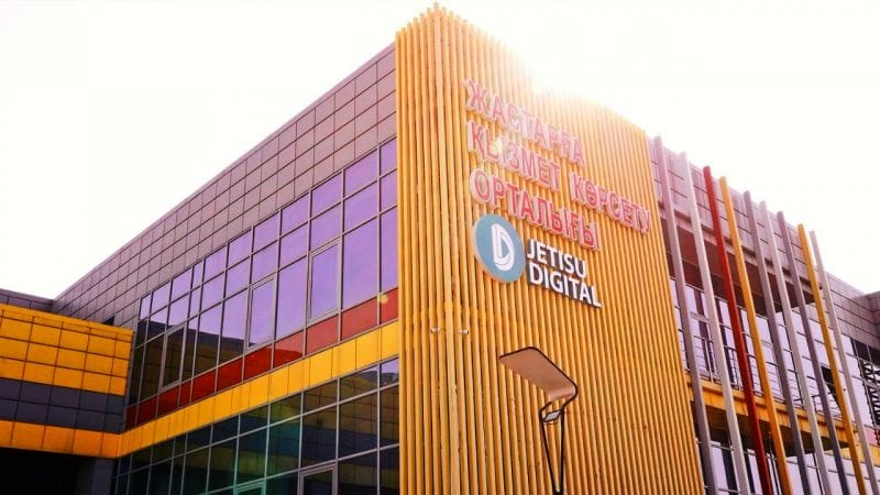 "Jetisu Digital" провел воркшоп по криптовалютам и блокчейну