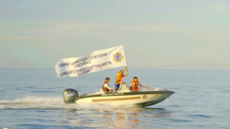 Спасатели Жетісу призывают соблюдать правила безопасности на воде