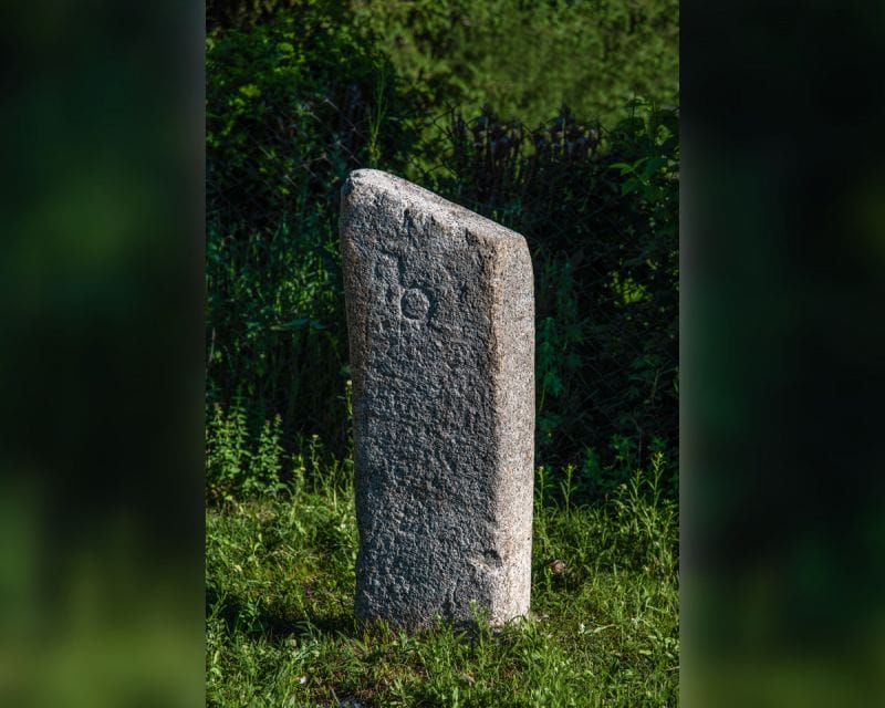 "Оленный" камень: свидетель истории Жетісу