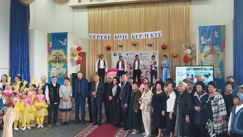 В честь 35-летия корейского этноцентра области Жетісу состоялся форум