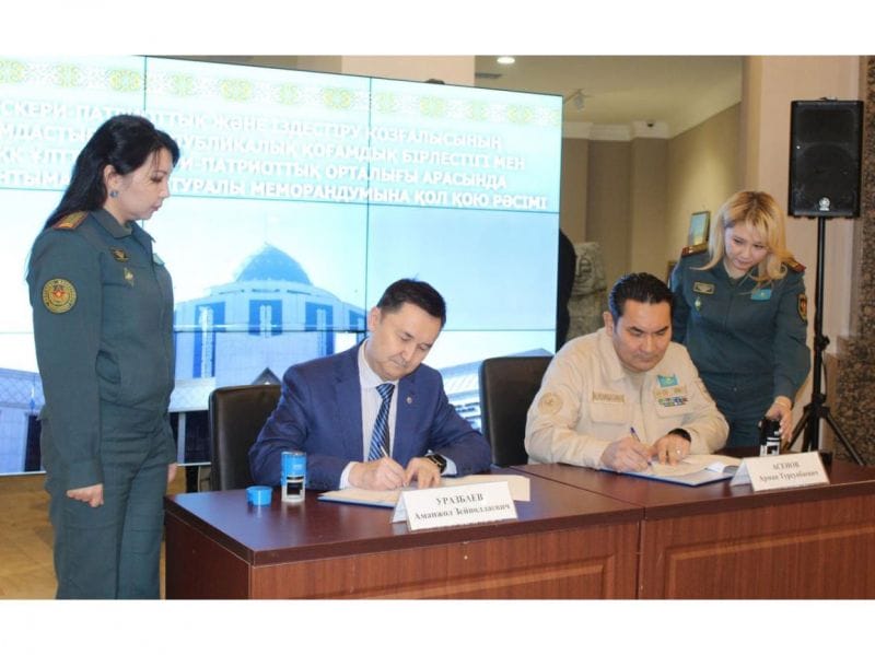 Национальный военно-патриотический центр и поисковики объединяют усилия