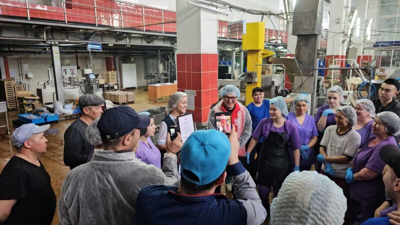 Знакомство с работой завода