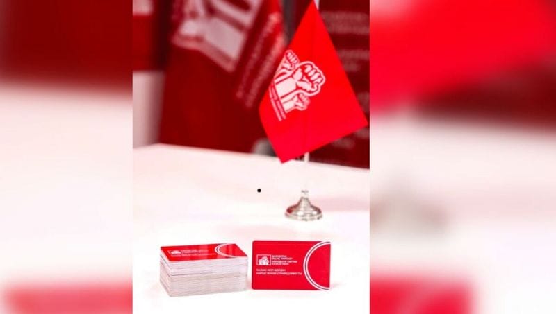 Новым членам НПК в Талдыкоргане вручили партбилеты