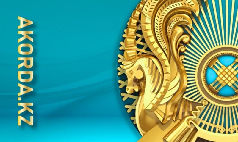 Глава государства поздравил казахстанцев с «Амал күні»